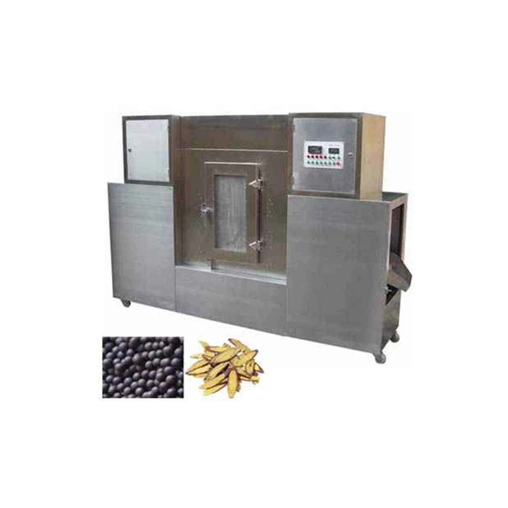 Tangerine Peel, Aniseed, Dry Pepper, Fennel Sterilization Equipment