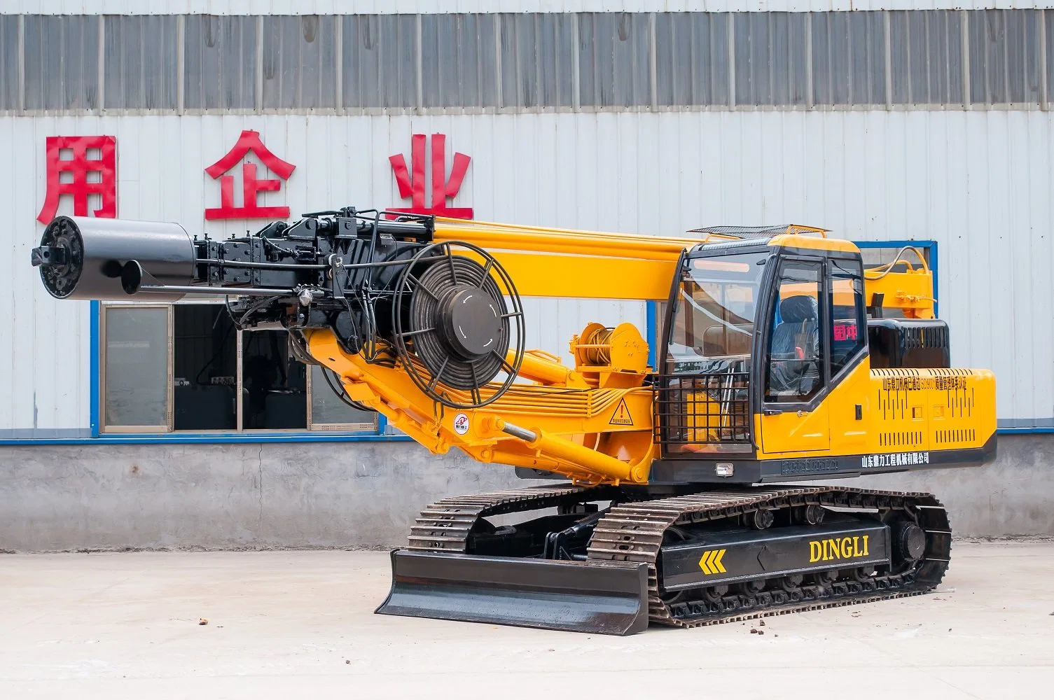 Water Well Drilling Equipment Df-20 Crawler Type