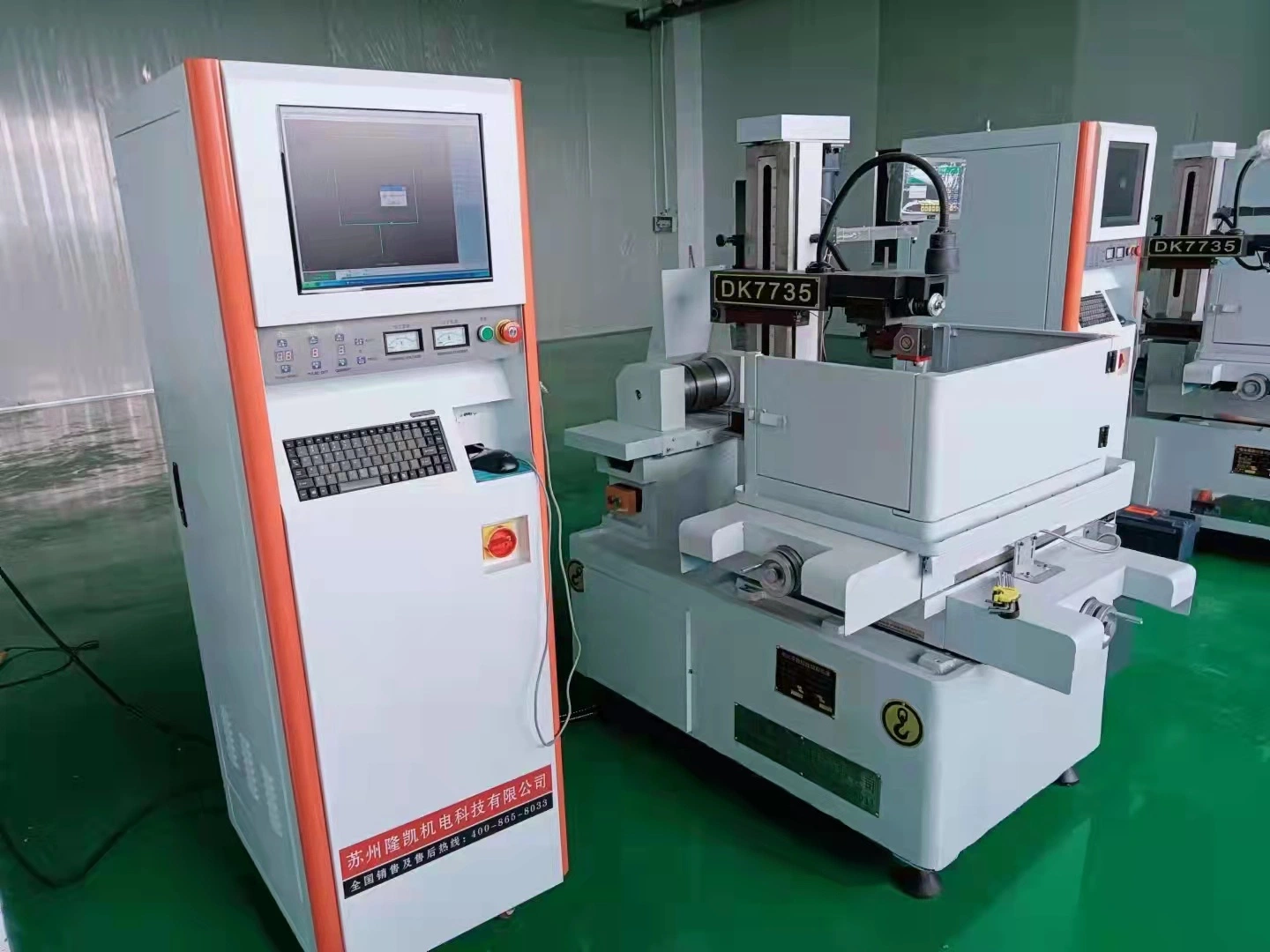 Multifunctional High Performance EDM Molybdenum Wire CNC Cutting Machine Dk7763