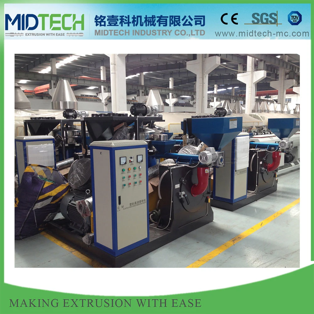 Single Pulverizer Mill PE PP PVC Plastic Pulverizer Machine Grinding Pulverizer Machine