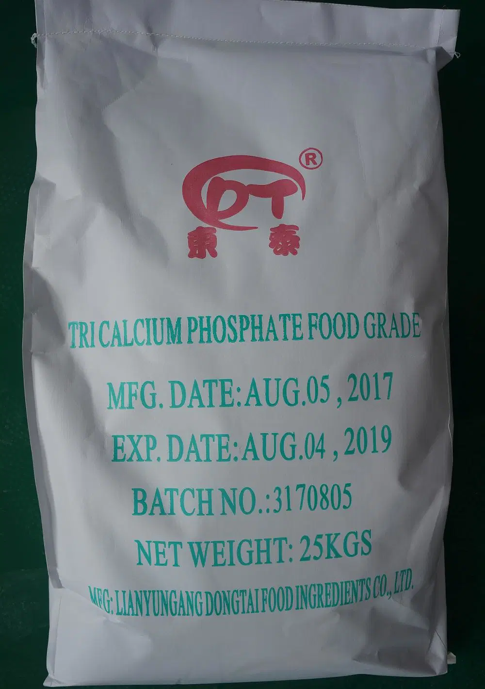 Tricalcium Phosphate TCP Food Grade