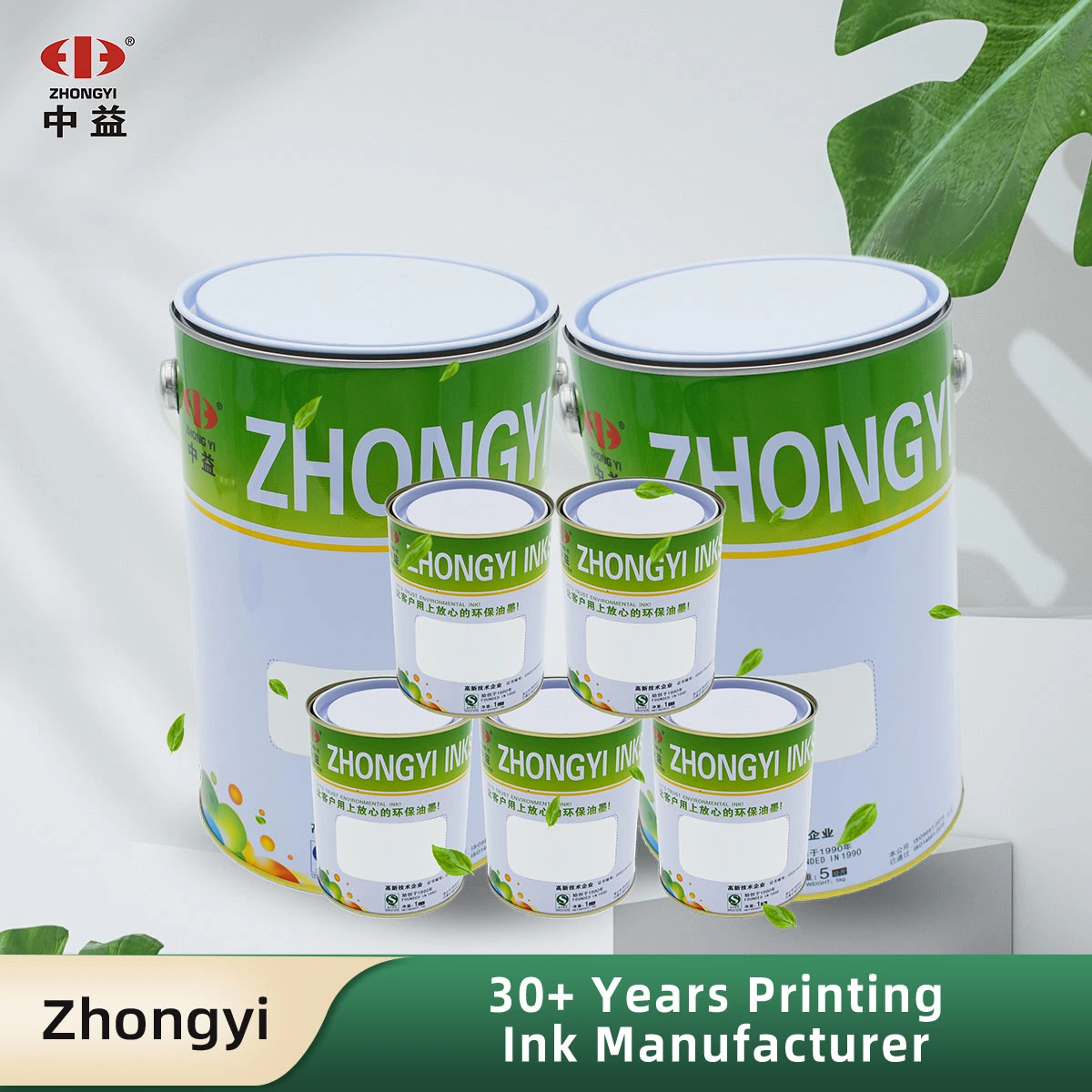 Zhongyi Alcohol-Resistant Sy Series Glossy Screen Printing Ink for ABS, PC, PMMA, PVC and Other Plastic Substrates
