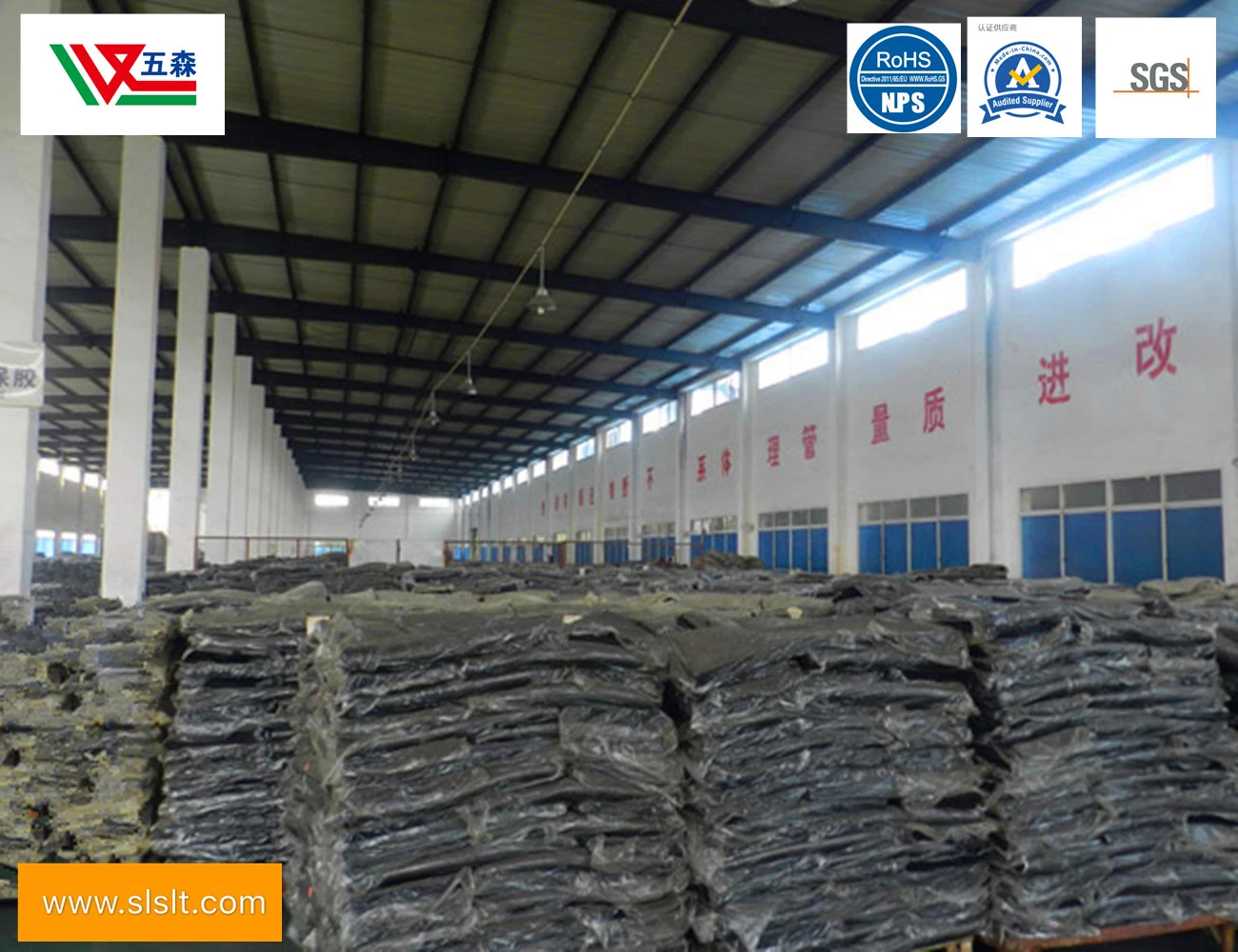 Factory Direct Sales Environmental Protection Tasteless, Renewable Rubber, Tire Renewable Rubber, Quality Assurance