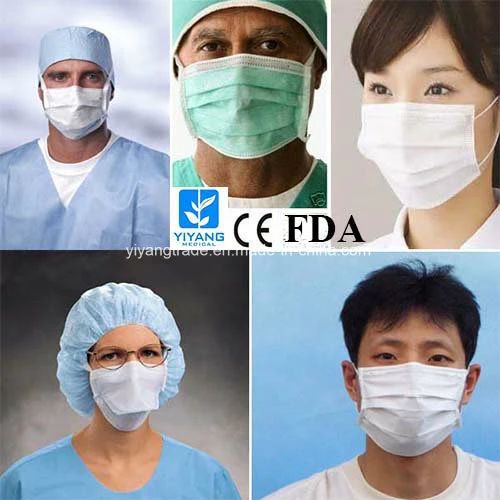 2 Ply Disposable Nonwoven Surgical Face Mask for Adult