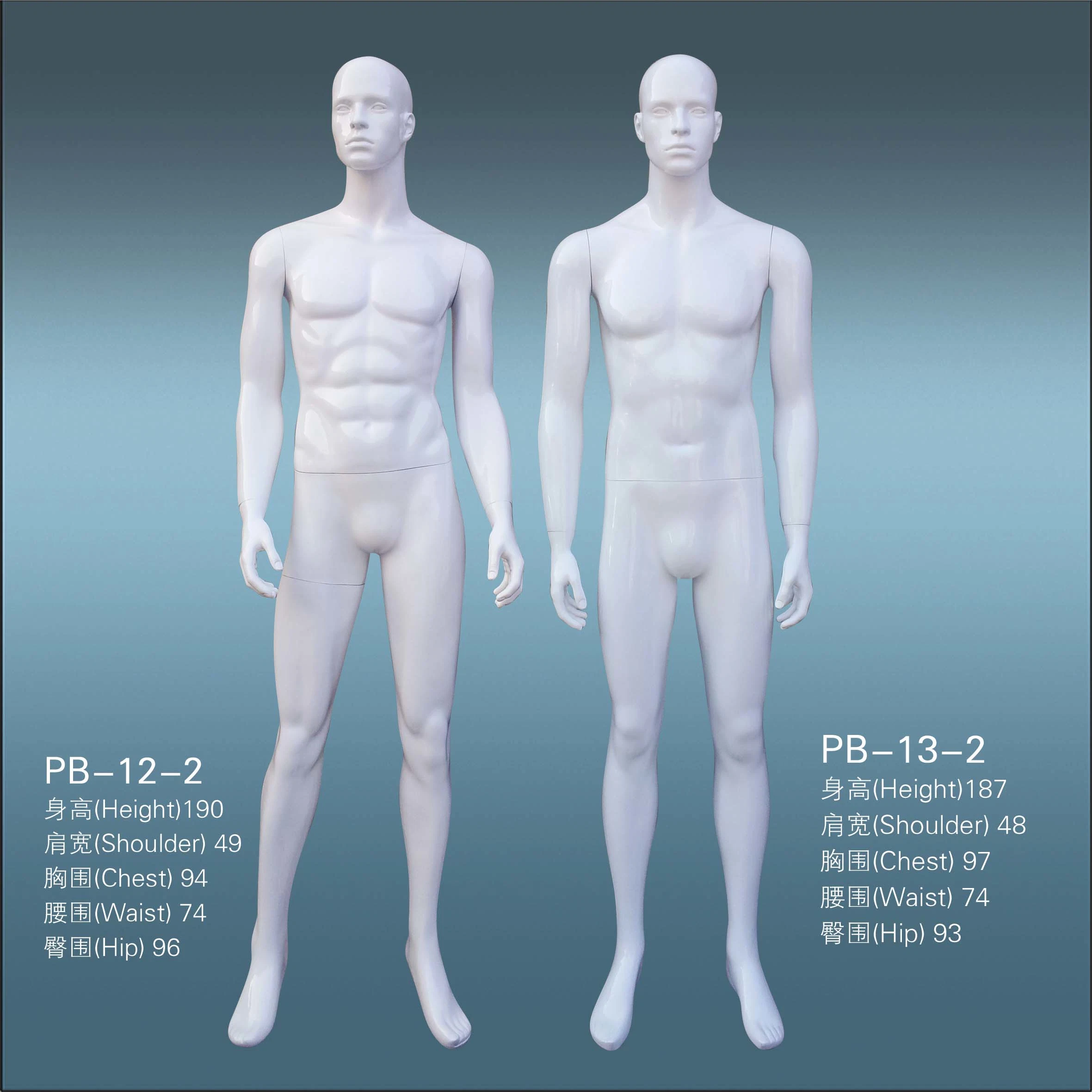 FRP Floor Stand Male Mannequin