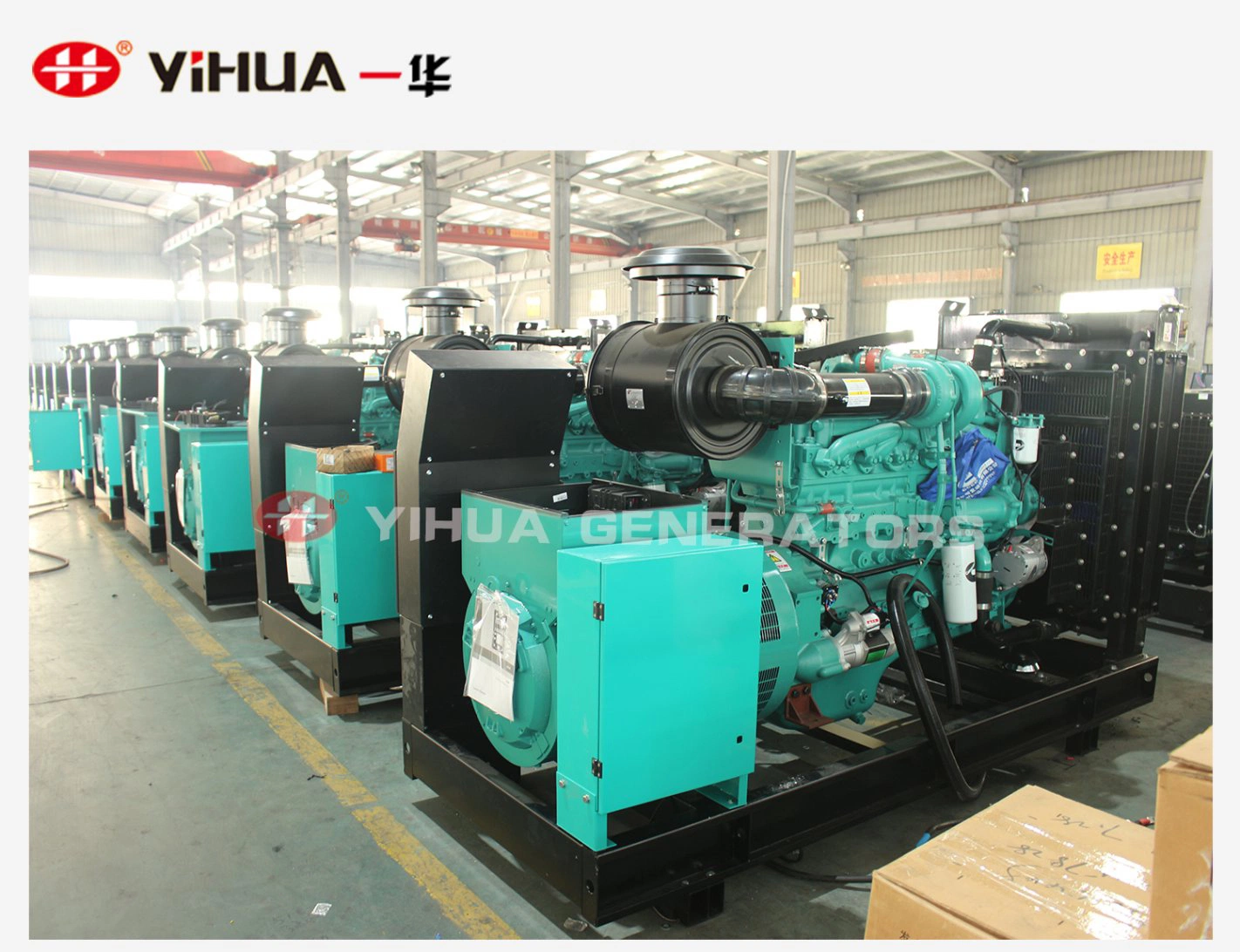 60Hz Cummins Nta855-G1b 275kw Brazil Power Generator Set for Sale