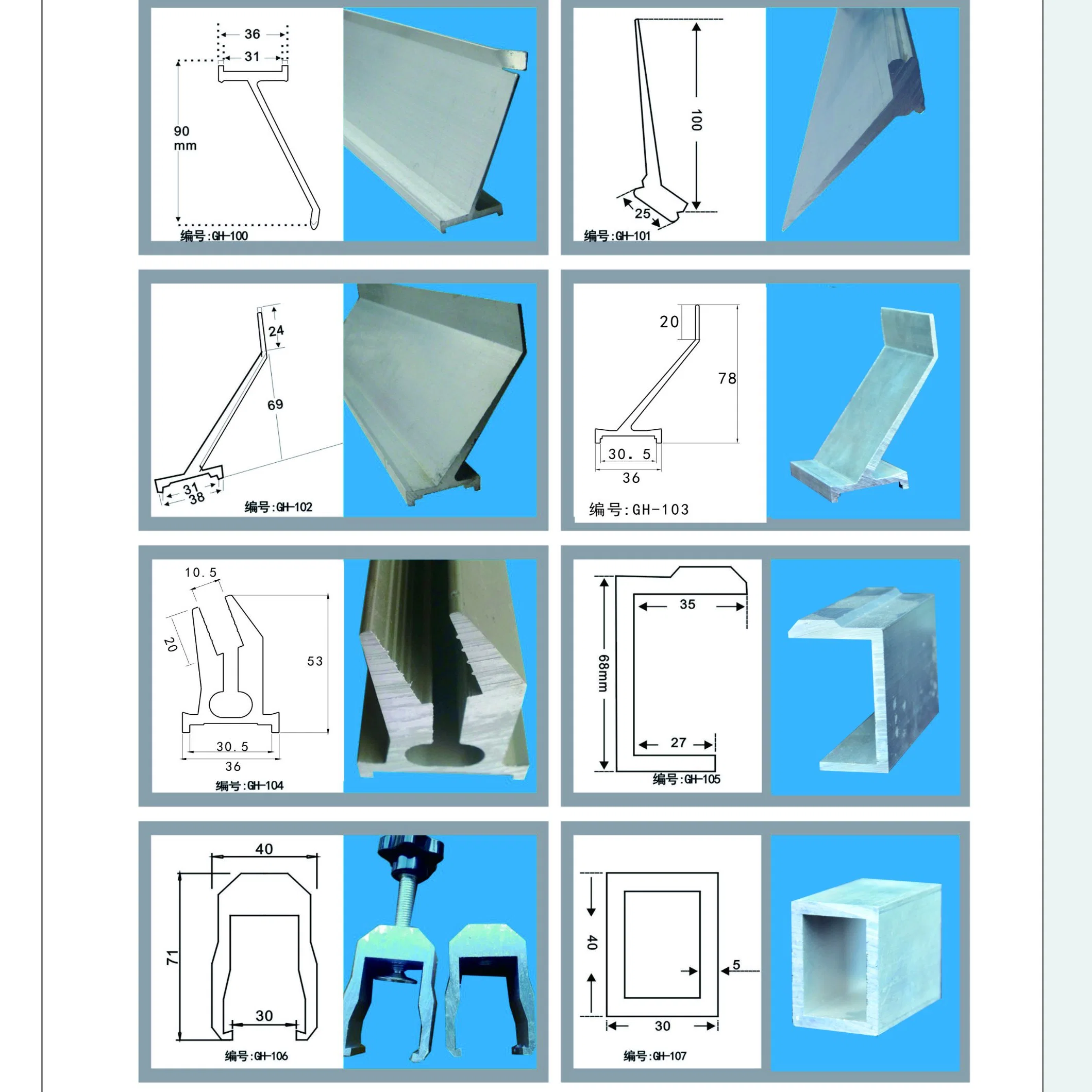 Sbt-1000ya Reliable Automatic Squeegee Sharpening Machine Rubber Silk Screen Printing