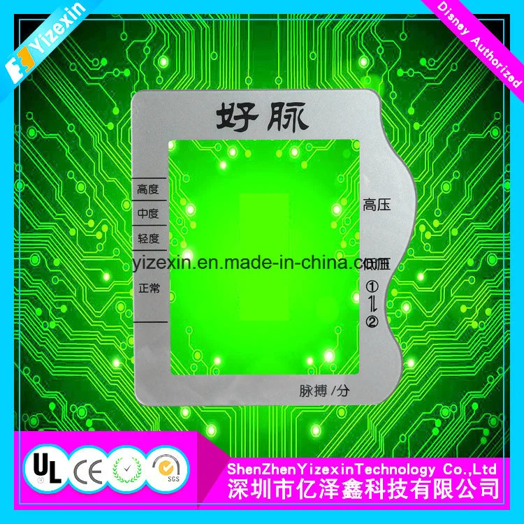 Medical Devices Application Membrane Switch