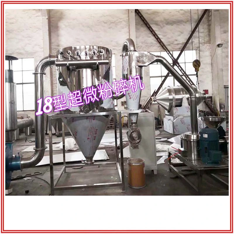 Continuous Superfine Herbal Medicine/Icing Sugar/ Coffee Bean/ Dried Food/ Rice/ Grain/ Cereal / Pepper Mill/ Pulverizer/ Turbo/Turbine Air Jet Mill