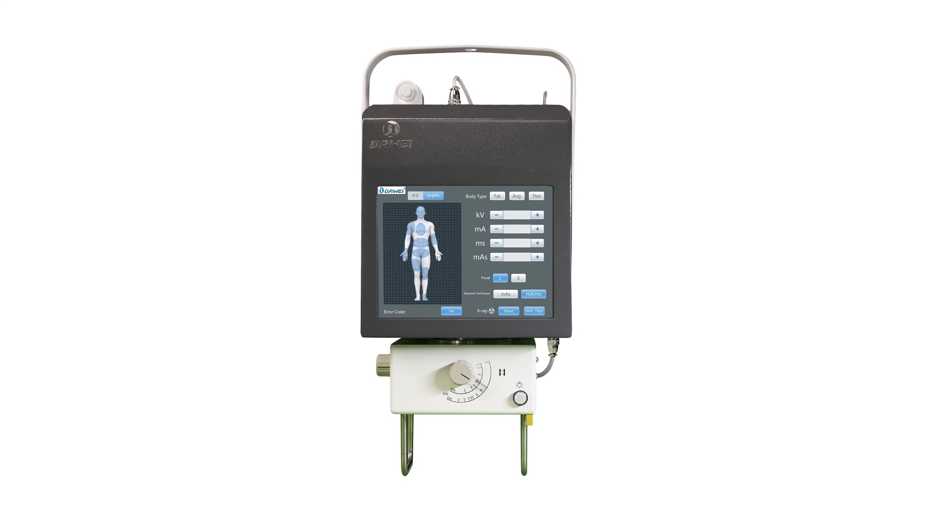 5kw Digital Portable Medical X-ray Radiology