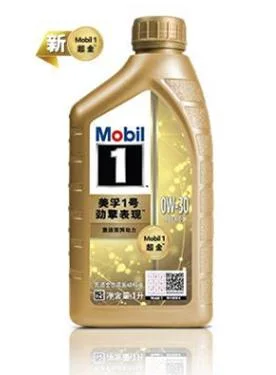 Earcum Mobil Blackmaster 15W-40 Diesel Engine Oil Mobil Mobil 10W-40 Engine Oil 1130 Jiangling 4L Speed Ba 1000 Gasoline Special Sn