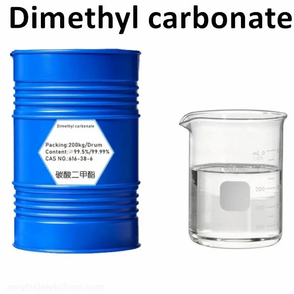 99% 99.5% 99.9% DMC Dimethyl Carbonate CAS 616-38-6 C3h6o3 210-478-4 From China Supplier with Best Price