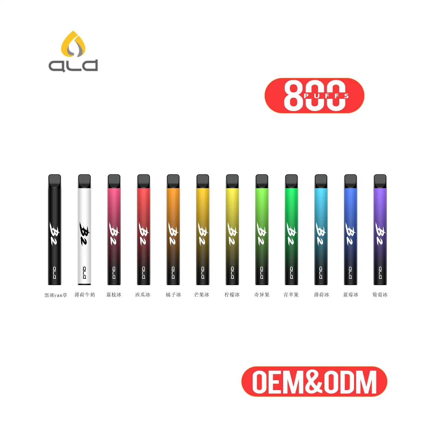 A ADL/OEM descartáveis coloridos Elfbarz ODM Lux 800 Baforadas 650mAh grosso Vape Vape descartáveis e caneta-CIG