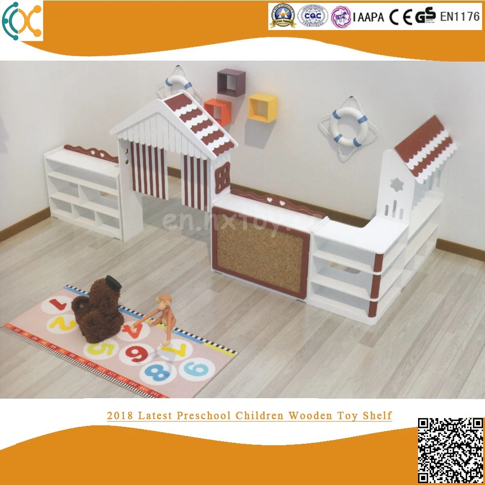 2021 Latest Preschool Wooden Toy Shelf for Children Kindergarten Furniture