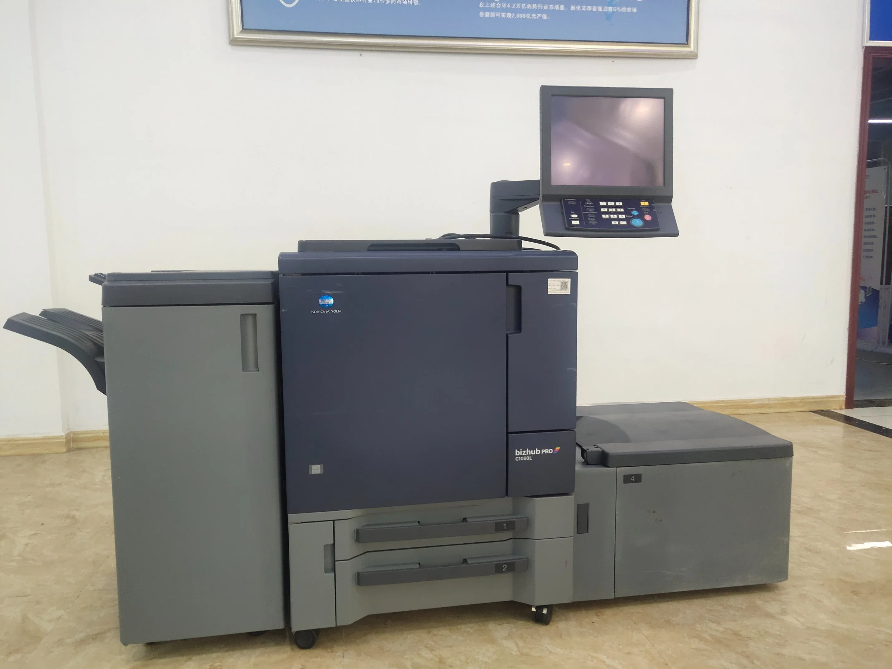 Best Selling Color Laser Used Printers Copiers for Konica Minolta C6000 C7000 Digital Printing Machine