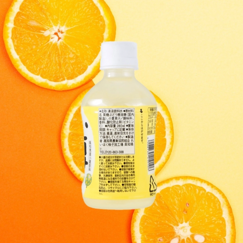 Factory Sale High Quality Carbonated Fruit Juice Soda Orange Fruit Juice Low-Sugar Orange Juice 100% Natural Juice