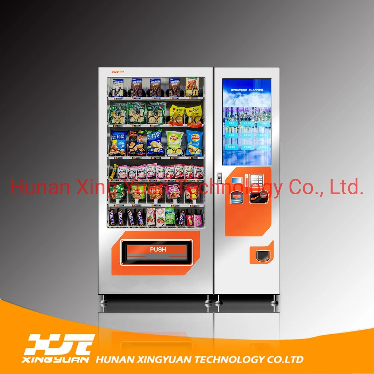 Xy Bottle Water Drink Vending Machine with Cooling System