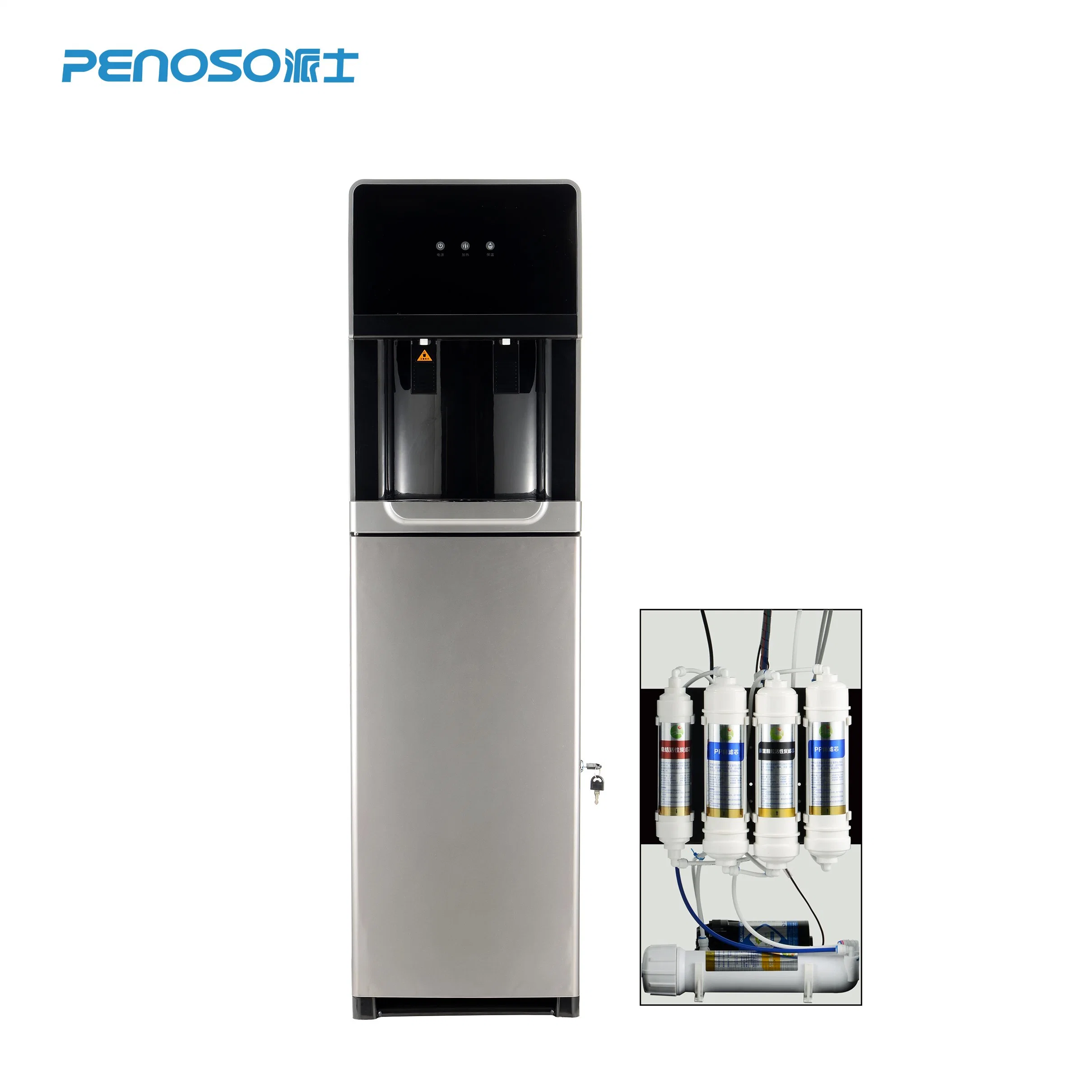 Pou Water Dispenser with 5 Stage RO Water Filter