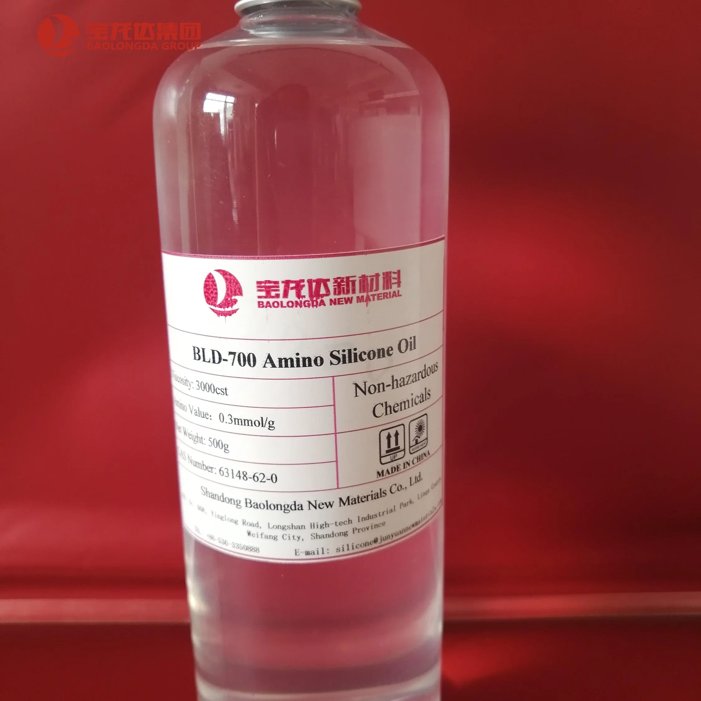 Good Price and Quality Amino Silicone Oil Textile Softener Textile Auxiliaries Amino Silicone Oil