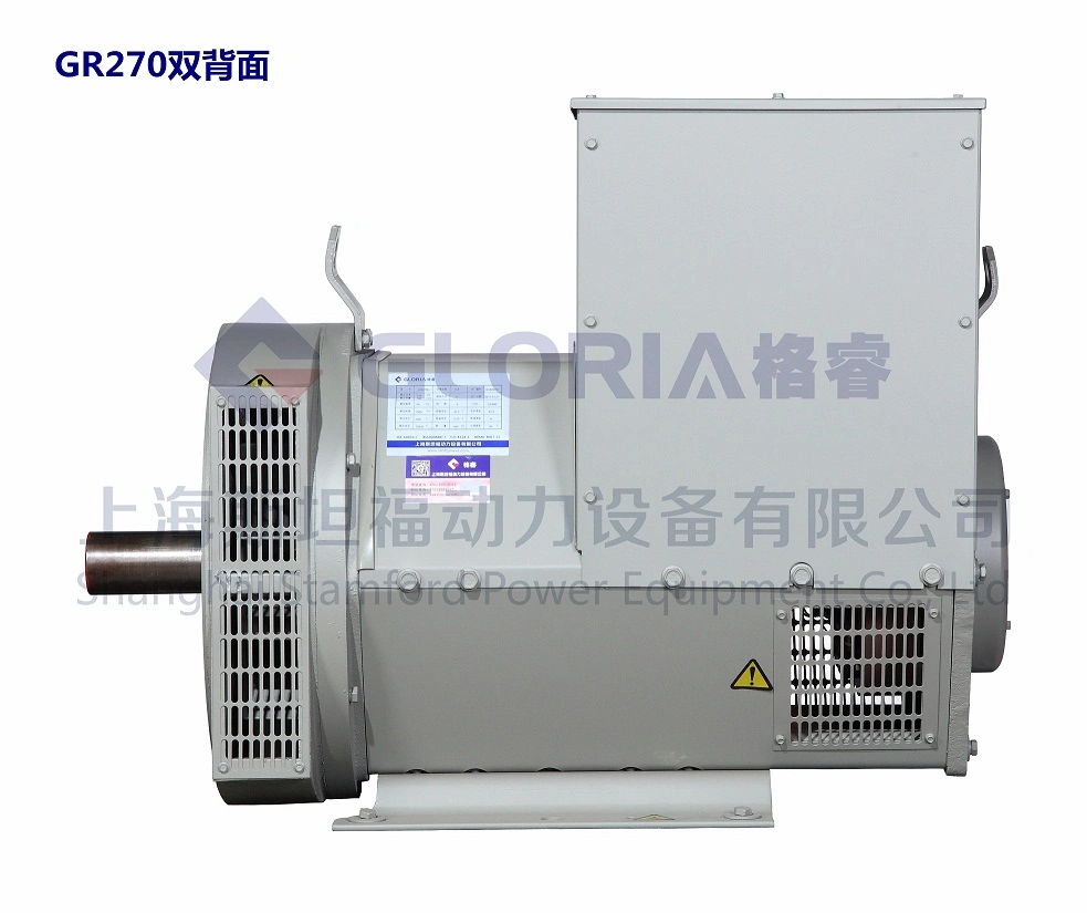 Gr270ex/120kw/3 Phase/ AC/ Stamford Type Brushless Alternator for Generator Sets,