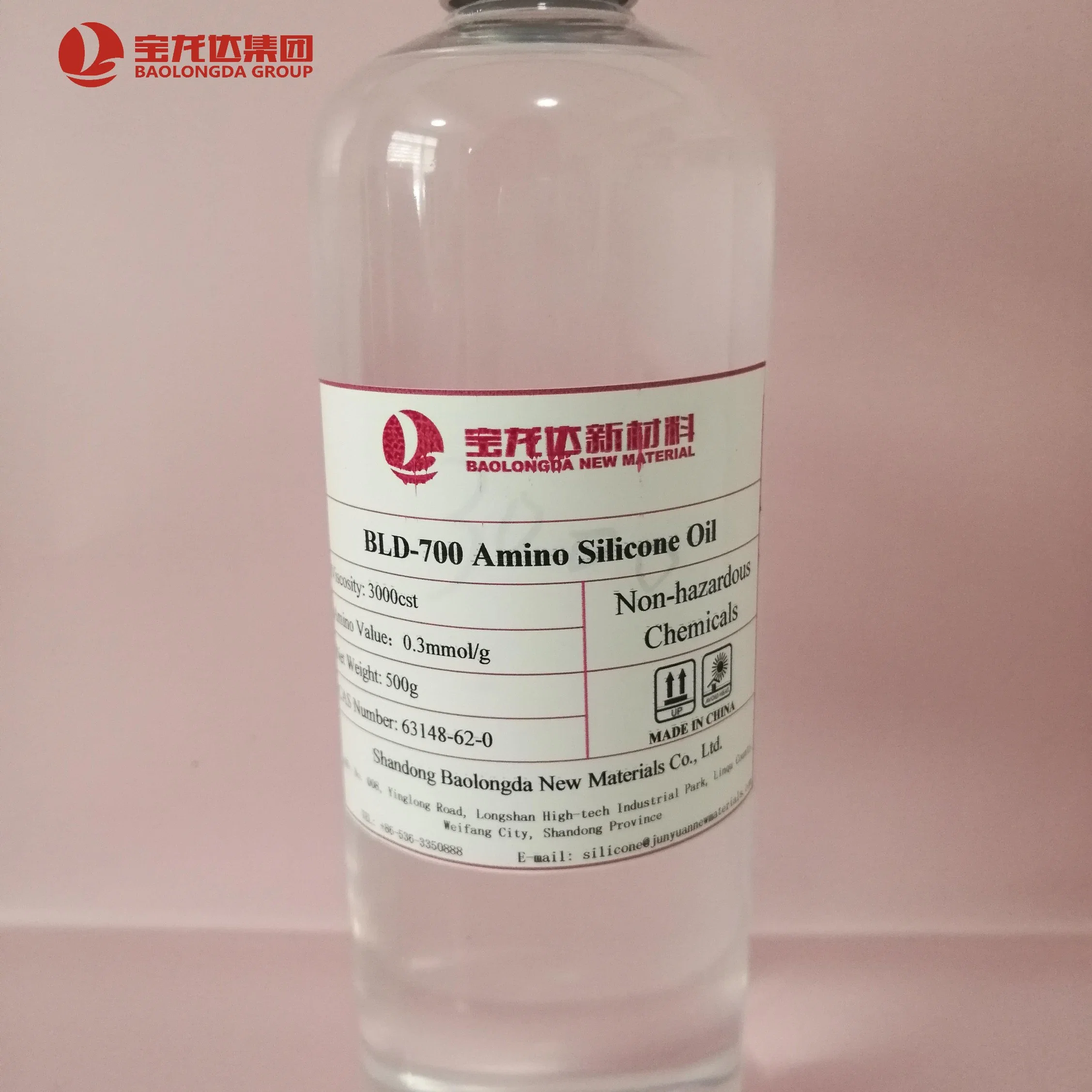 Coating Antifreeze and Metal Rust and Corrosion Inhibitor China Amino Silicone Oil