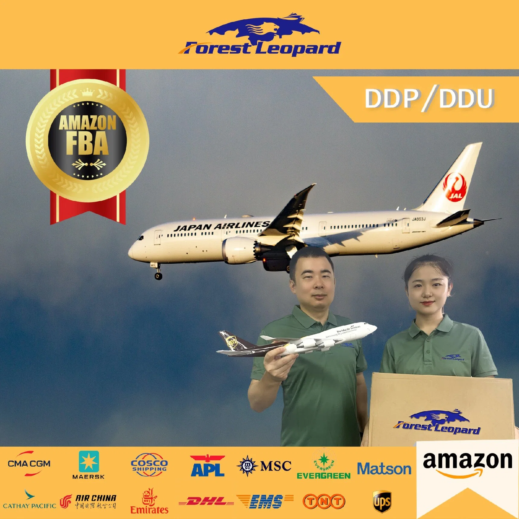 Cheap Air Freight Door to Door Delivery Service DDP Shipping Europe China to Netherlands All Types