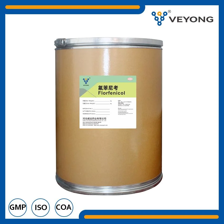 Factory Supply 99% Florfenicol Veterinary Medicine Raw Material Pharmaceutical API CAS 73231-34-2