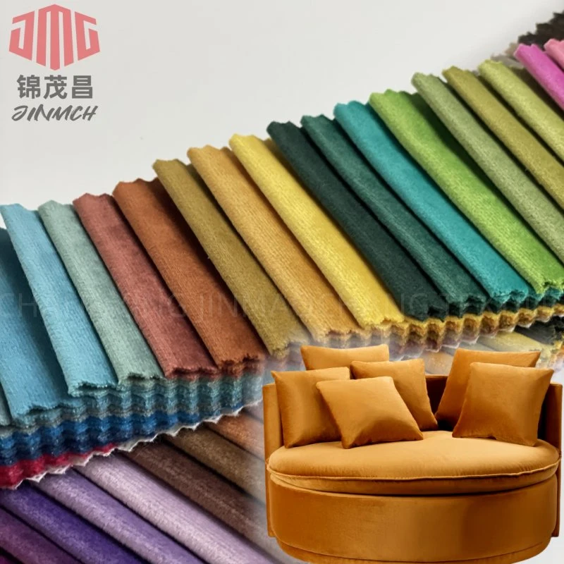 Factory Knitting Fabric 100% Polyester Holland Velvet Dyeing 240GSM/300cm Fabric for Sofa Lounger Chair Furniture