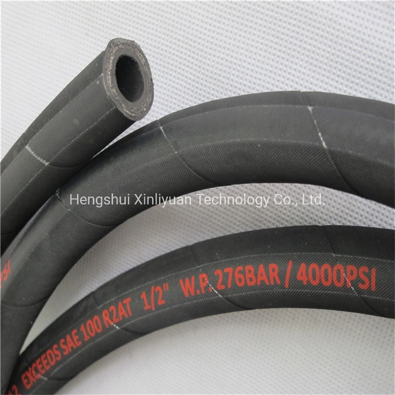 High Pressure Hydraulic Hose R1/Hydraulic Rubber Pipe