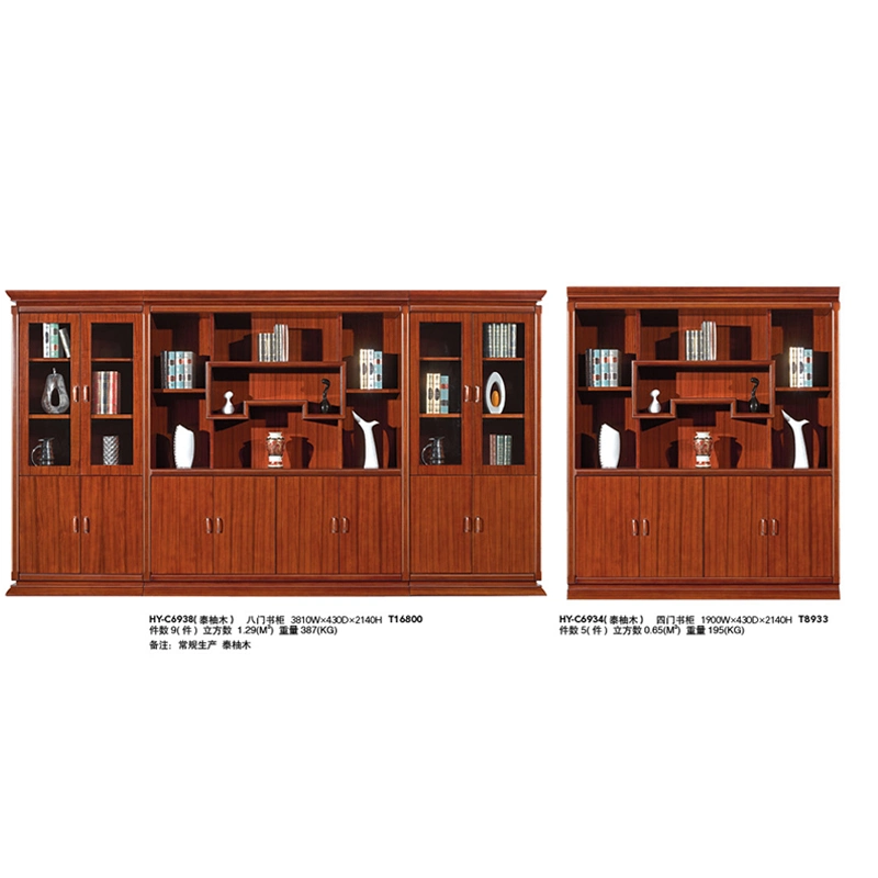 Popular Office Furniture Wood Display Office File Book Shelf (HY-C1007)