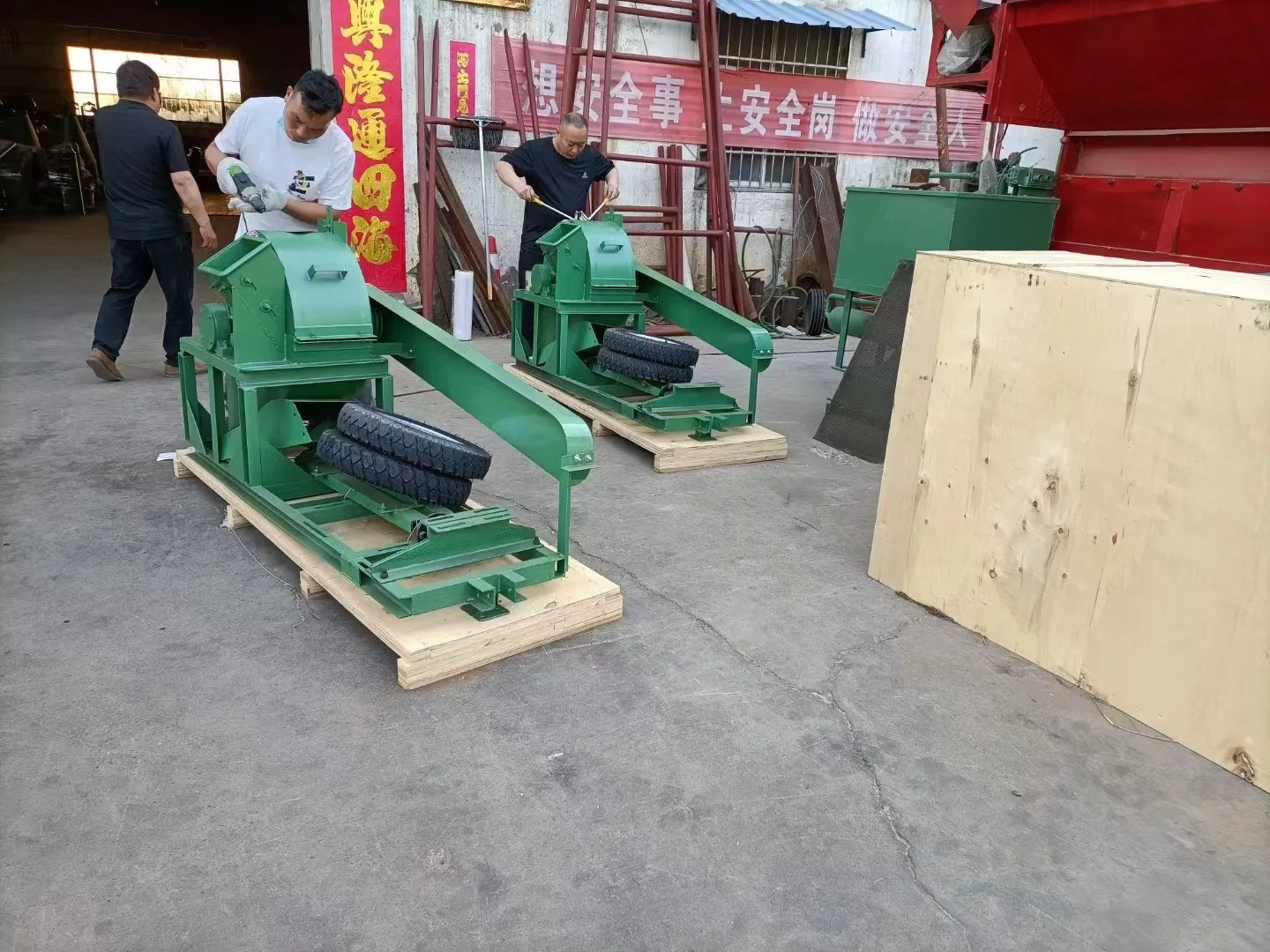 Forestry Machinery Wood Crusher Machine Chipper Shredder Machine