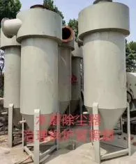 Woodworking Hot Sale High Efficiency Thermal Oil Boiler Furnace Stove