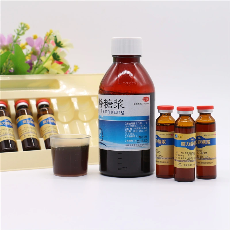 Hot Herb Products for 2021 Highly Concentrated Nao Li Jing Syrup