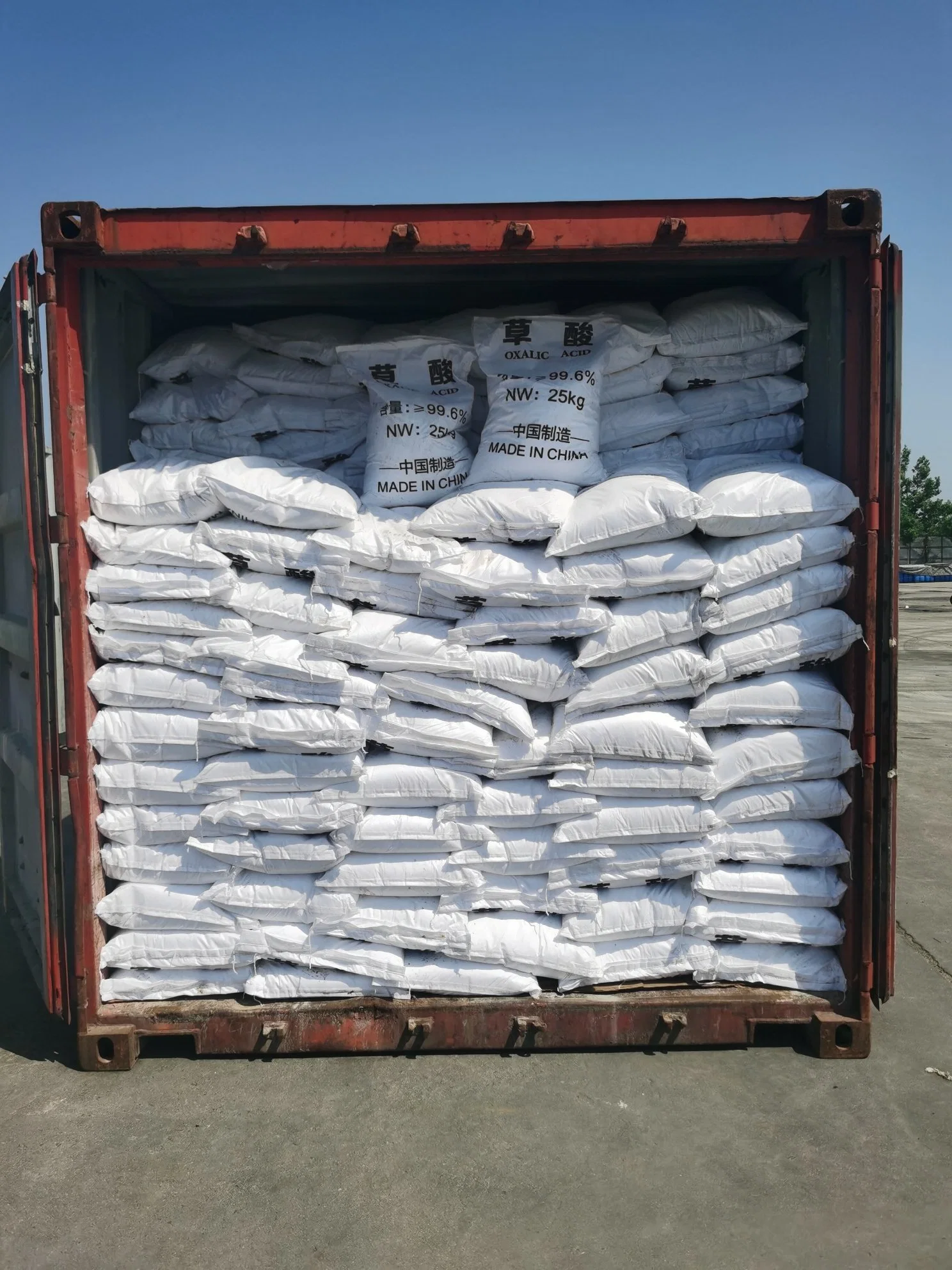 High Purity 99.6% Anhydrous Sodium Sulphate