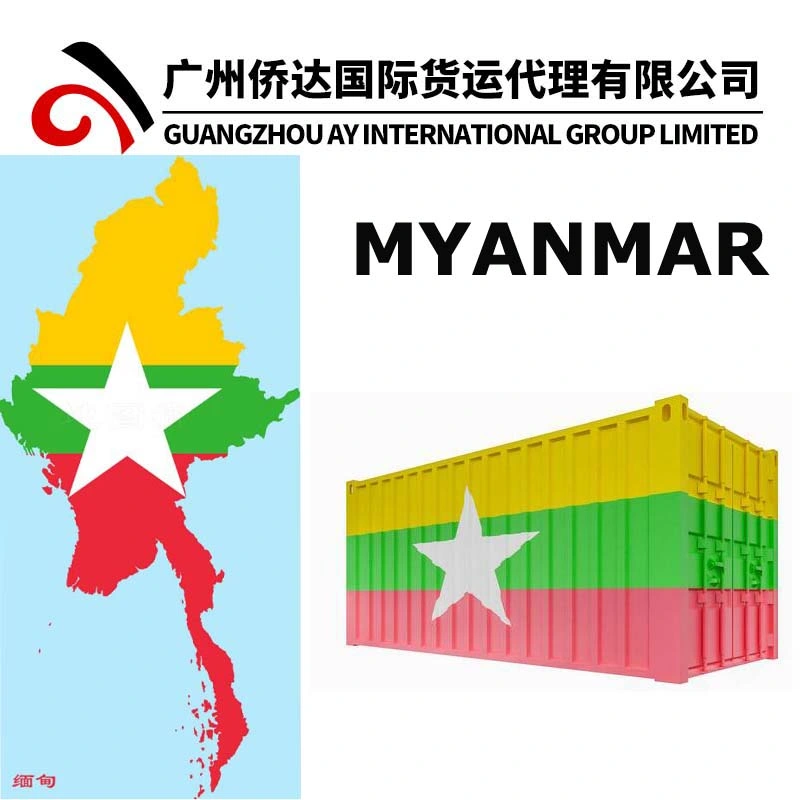 20'/40' Conteneur expédition de marchandises à Yangon, Myanmar par mer, il ne prend que 10 jours à compter de la Chine au Myanmar de la logistique