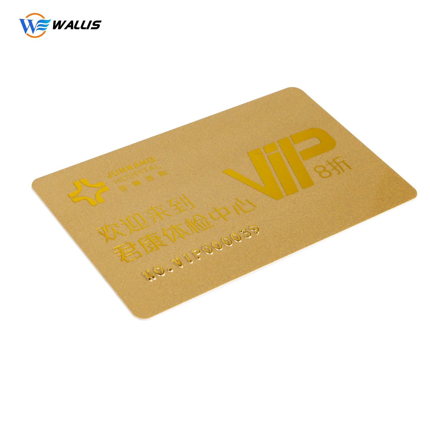 Échantillon employé d'adhésion Gold VIP gratuit Couleur de base Remise d'identification de carte plastique PVC