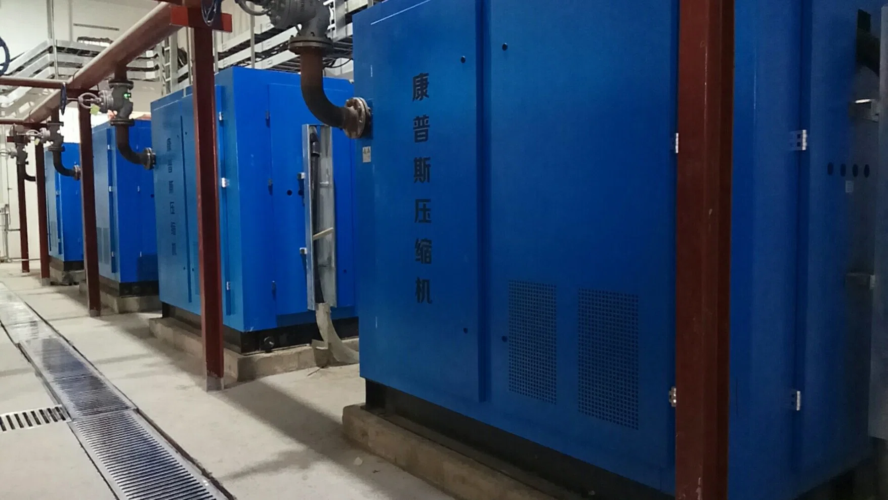 Vertical de agua de refrigeración de embalaje de exportación estándar kaishan COMPS compresor de aire de tornillo