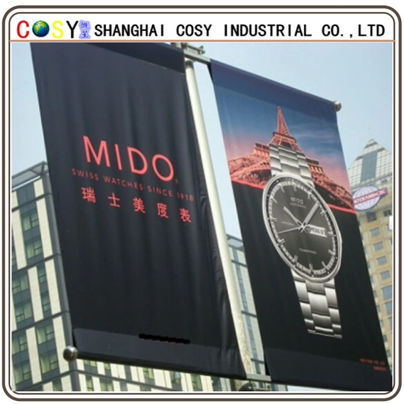 High quality/High cost performance  Flex Banner Black/ White Blockout Banner for Outdoor Advertising