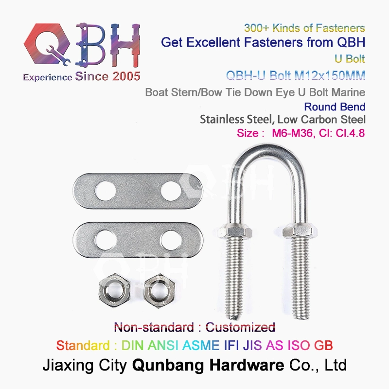 Qbh Customized Shipyard Ship Construction Structure Solar Rack Round Square Bend Pipe Fitting Stainless Carbon Steel U-Bolt Stud Rod Nut Washer Combo