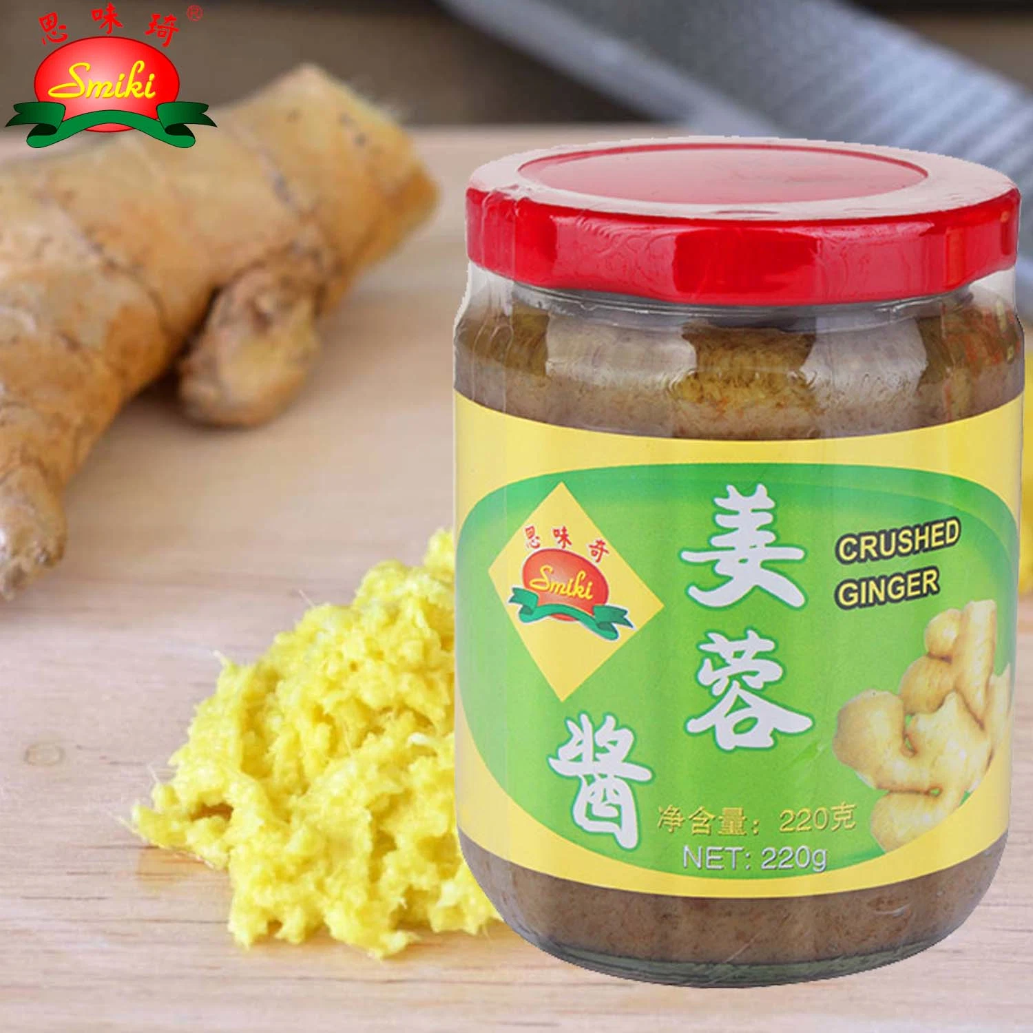 Simply Organic Minced Ginger 220g