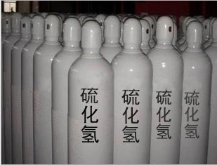 Agriculture Grade Industrial Use H2s 99.5% Purity Chemical Hydrogen Sulfide Gas