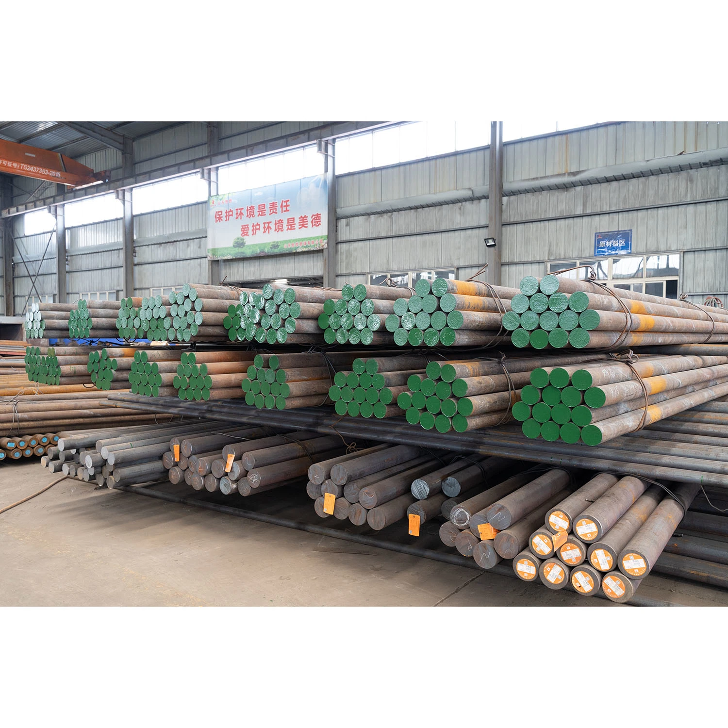 Bearing Metal Grinding Steel Rods Round Bar