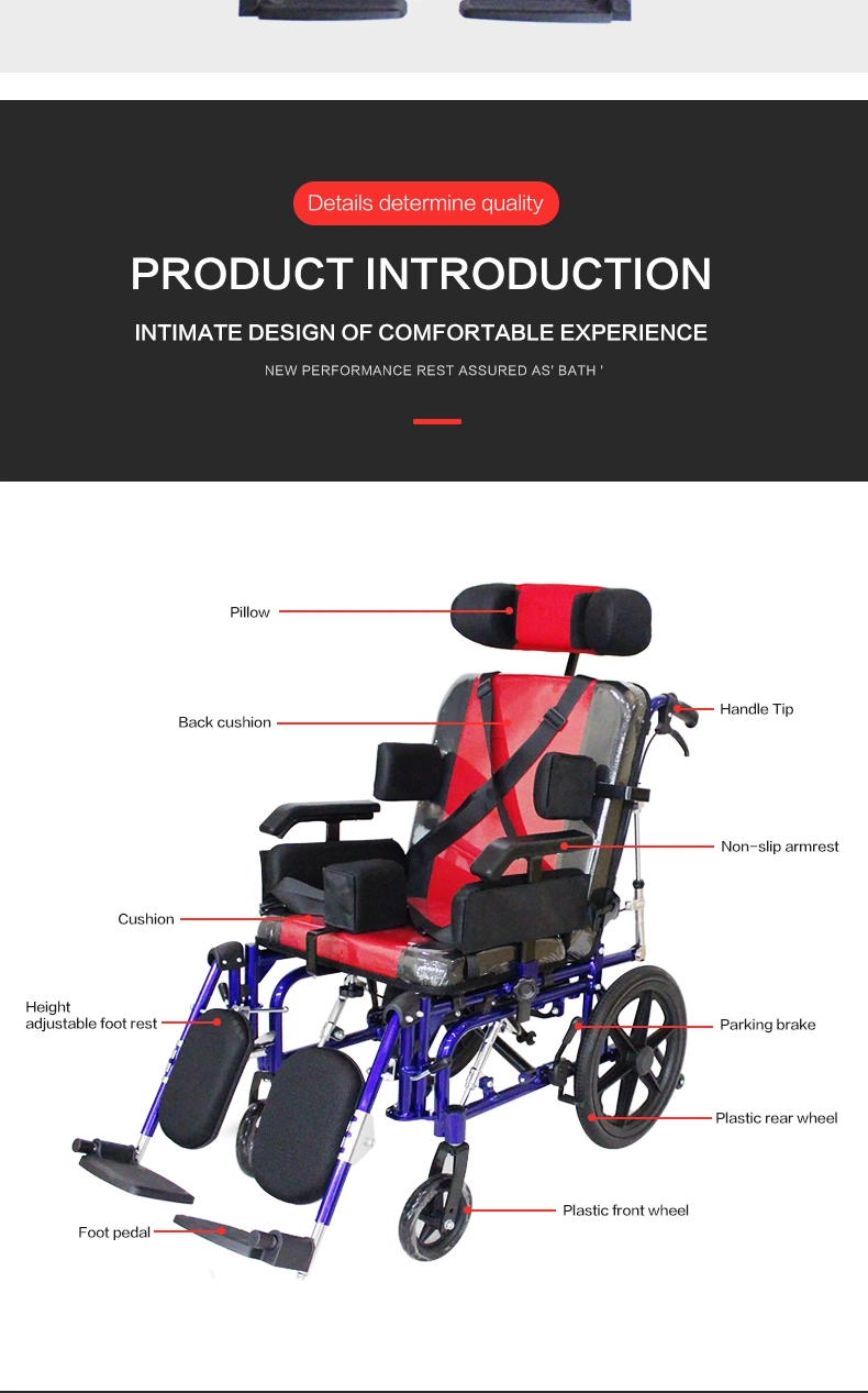 958-36 Hanqi Children's la paralysie cérébrale multifonctionnelle en fauteuil roulant pliable auxiliaire à plat