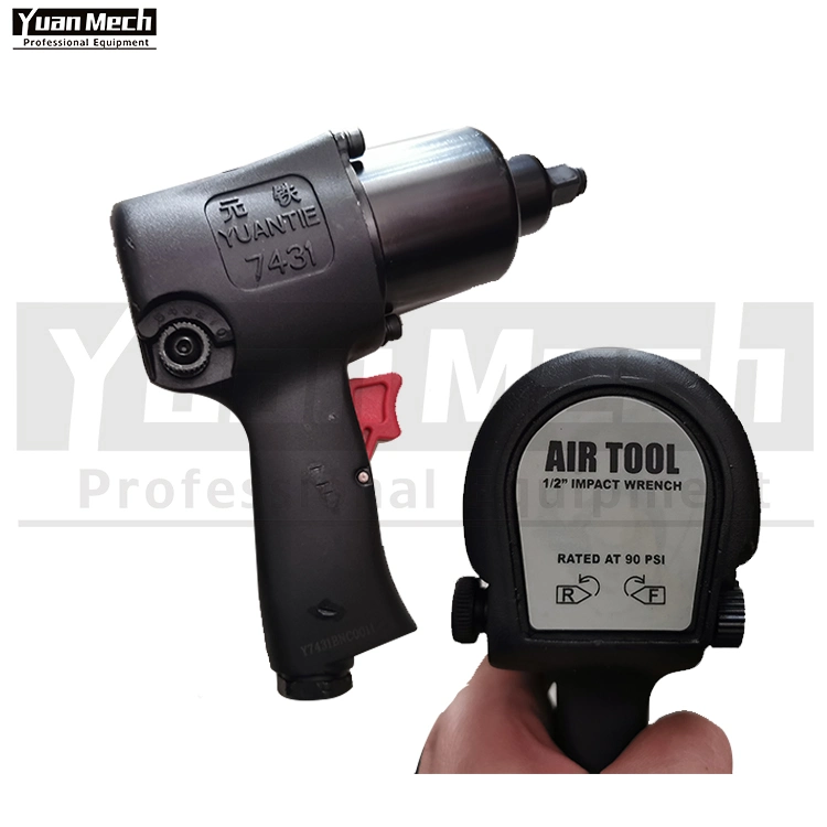 Professional 1/2 Inch Pneumatic Air Impact Wrench