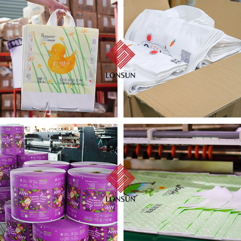 Diaper Pants Packaged Bags Color Printed PP OPP CPP PE Pet PA Aluminum Foil Sanitary Pad Plastic Bag