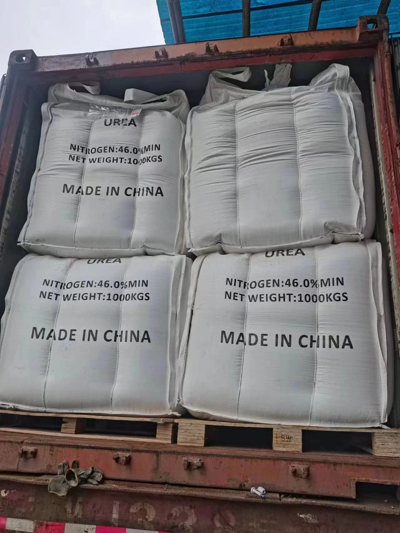 Factory Wholesale/Supplier Nitrogen Fertilizer Urea 46% for Agriculture Use