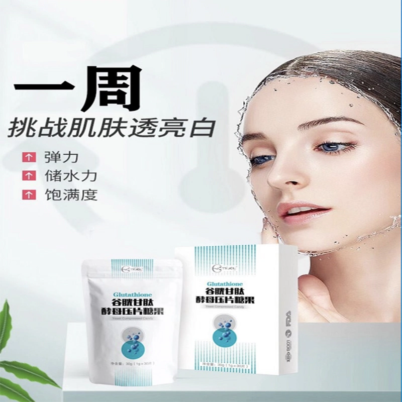 فيتامين ج + glutathione + الكولاجين الفؤن تابلت Perfect وايت الجلد تبييض الكمبيوتر اللوحي الذي يززي