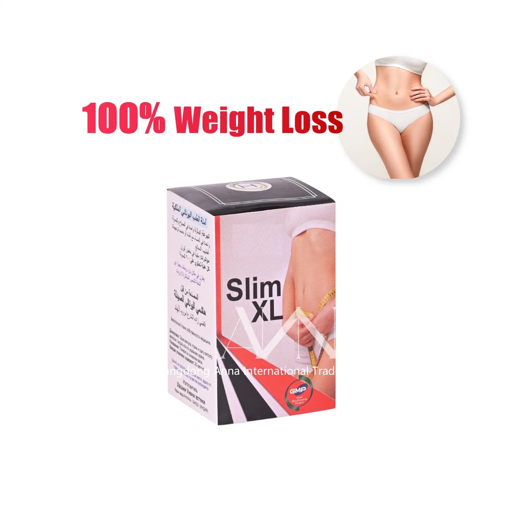 Slimxl Tablets Muscle Enhancer Weight Loss Pills Wholesale Raw Powder