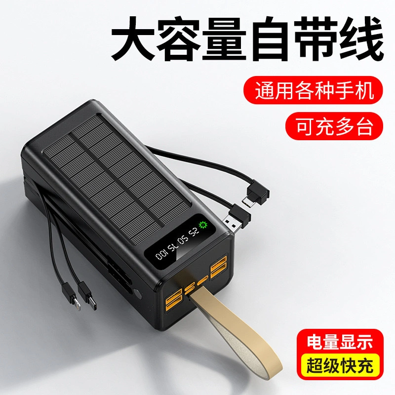 Large Capacity Self-Contained Solar Charger 30000 mAh with LED Lighting Mobile Power