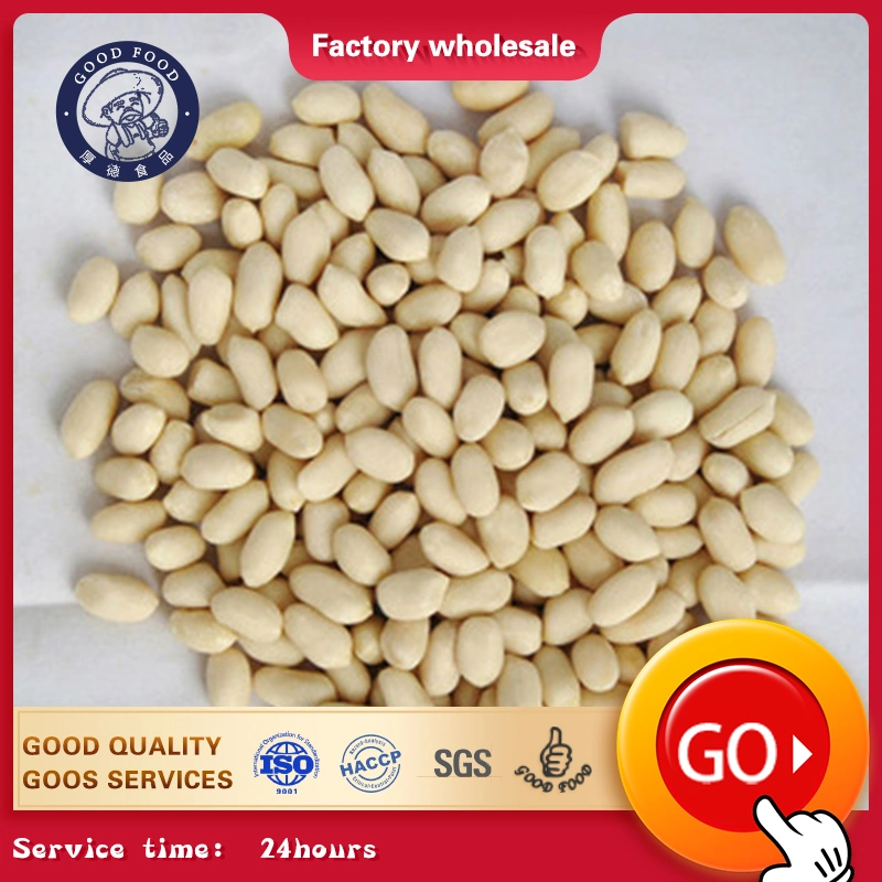 Made in China High quality/High cost performance  Blanched Round Shape Blanched Kernels Peanuts